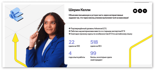 SNIMOK-EKRANA-2025-06-14-V-12.34.20PM.md.png