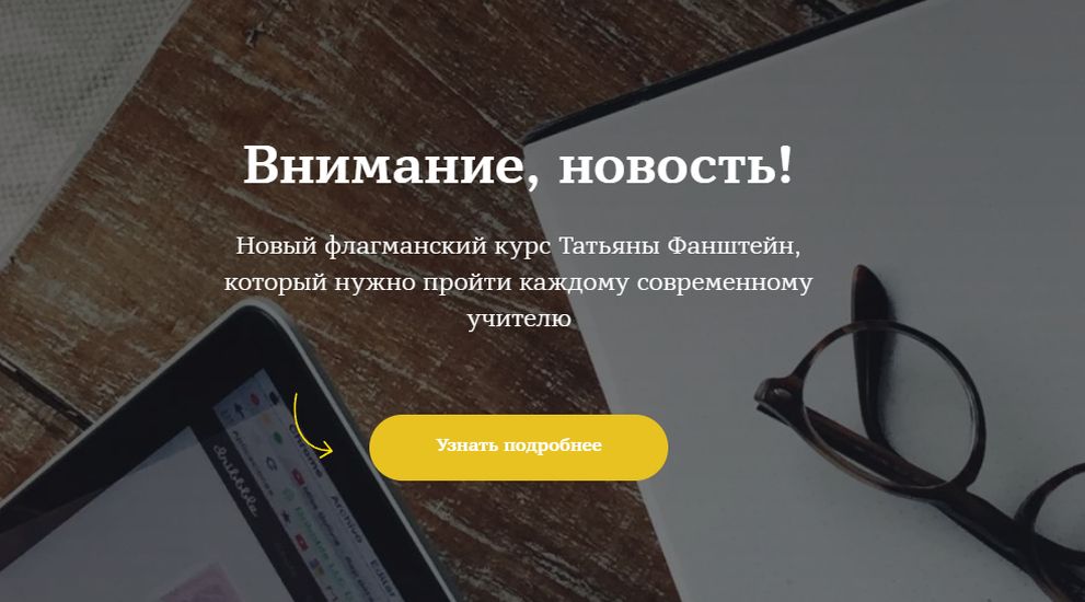 !Снимок.jpg
