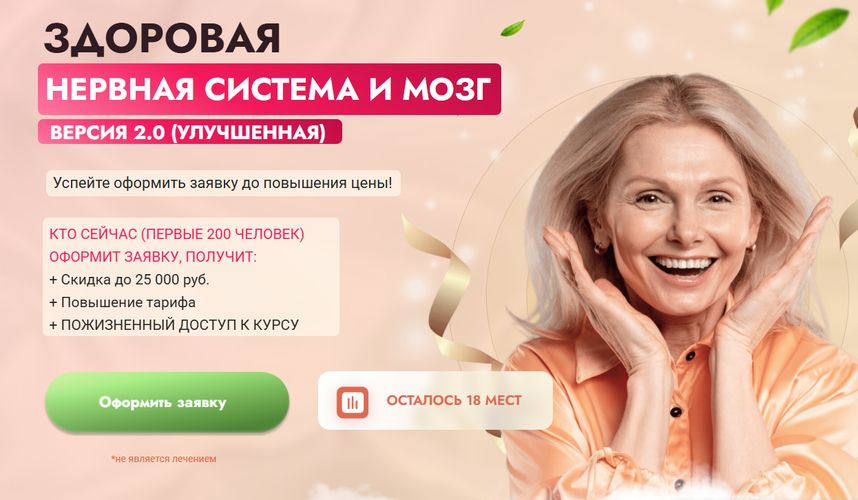!Снимок.jpg