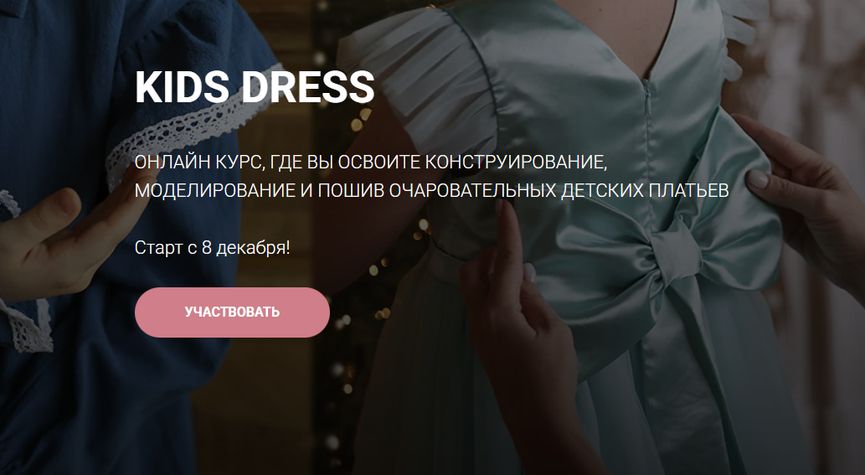 !Снимок.jpg