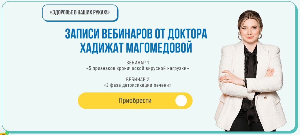 !Снимок.jpg