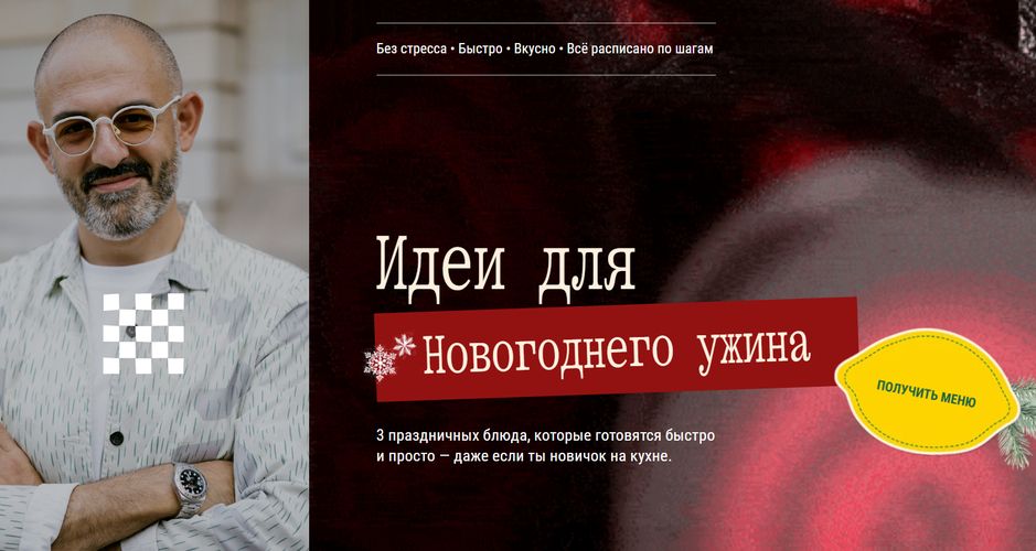 !Снимок.jpg