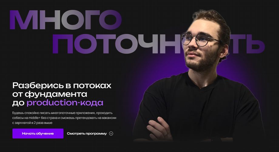 !Снимок.jpg