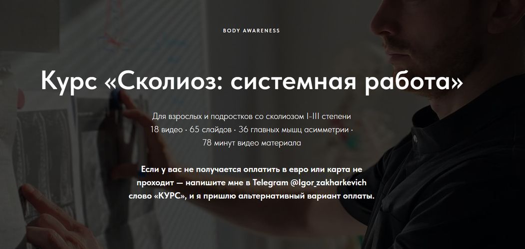 !Снимок.jpg