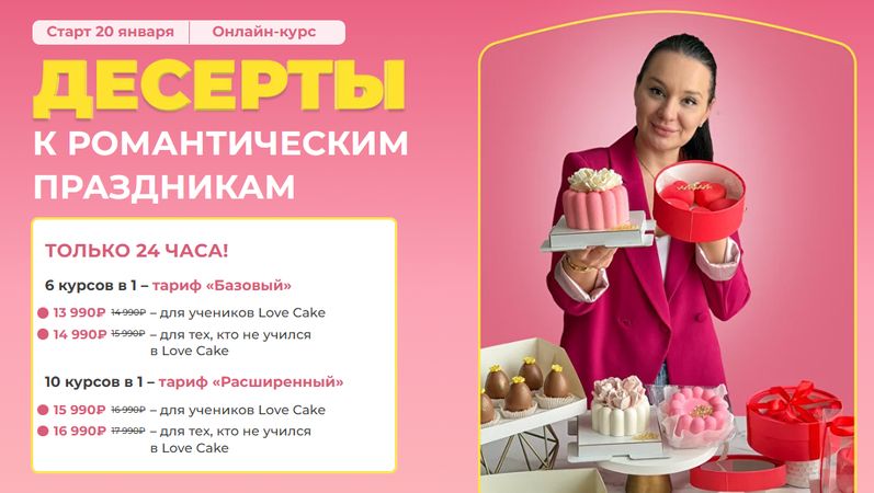 !Снимок.jpg