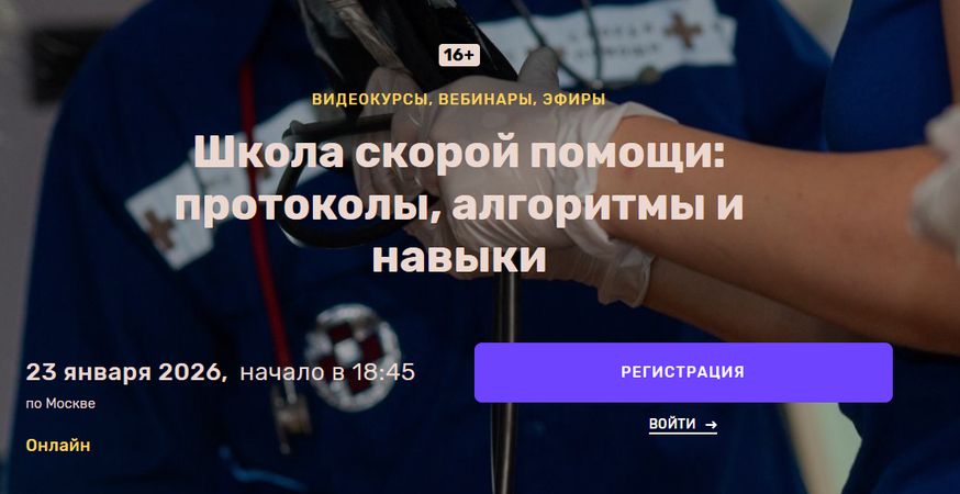 !Снимок.jpg