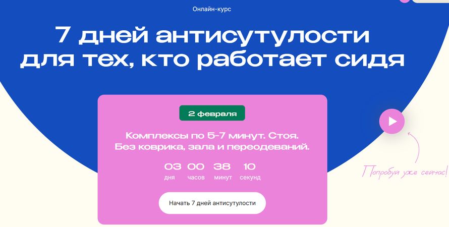 !Снимок.jpg