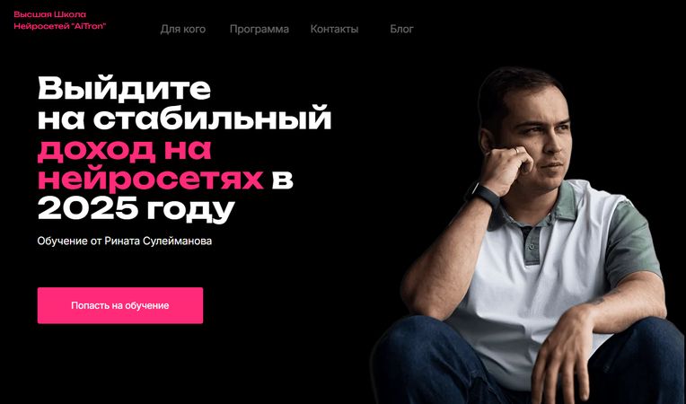 !Снимок.jpg