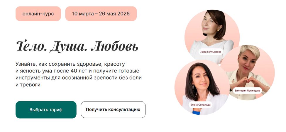 !Снимок.jpg