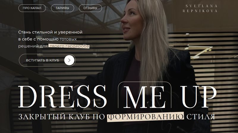 !Снимок.jpg