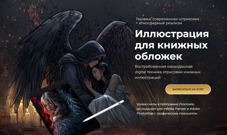 !Снимок.jpg