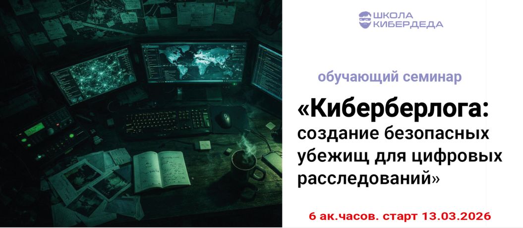 !Снимок.jpg