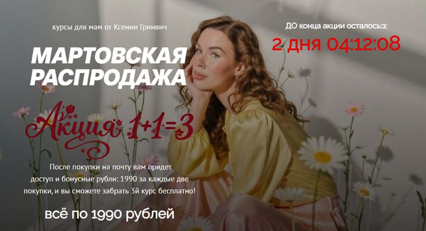 !Снимок.jpg