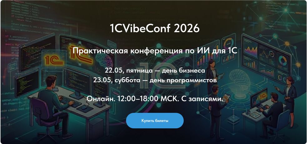 !Снимок.jpg