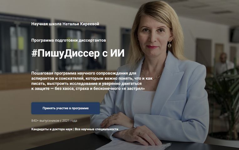 !Снимок.jpg