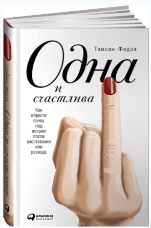Снимок.PNG