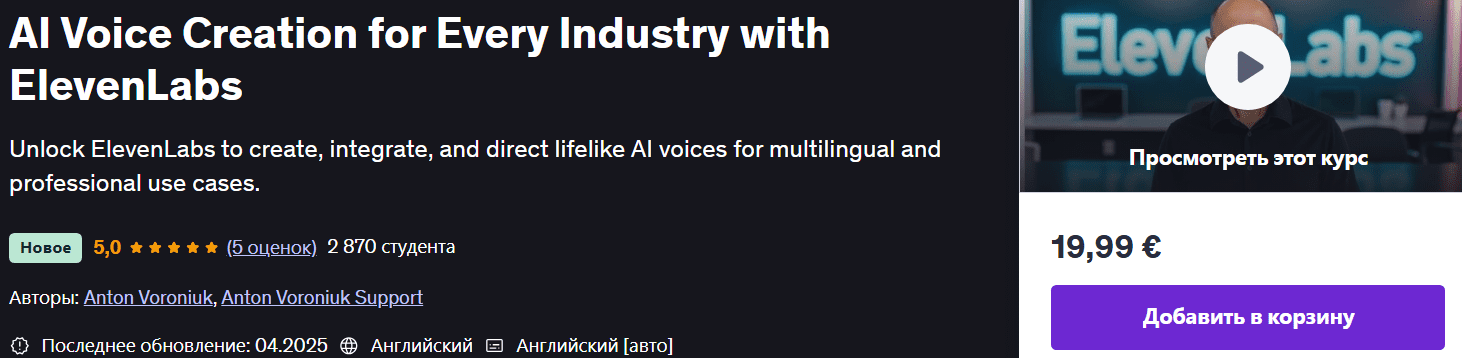 ukjcf.png