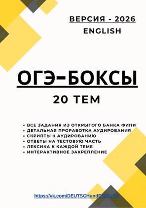 upload_2025-11-24_23-50-44.png
