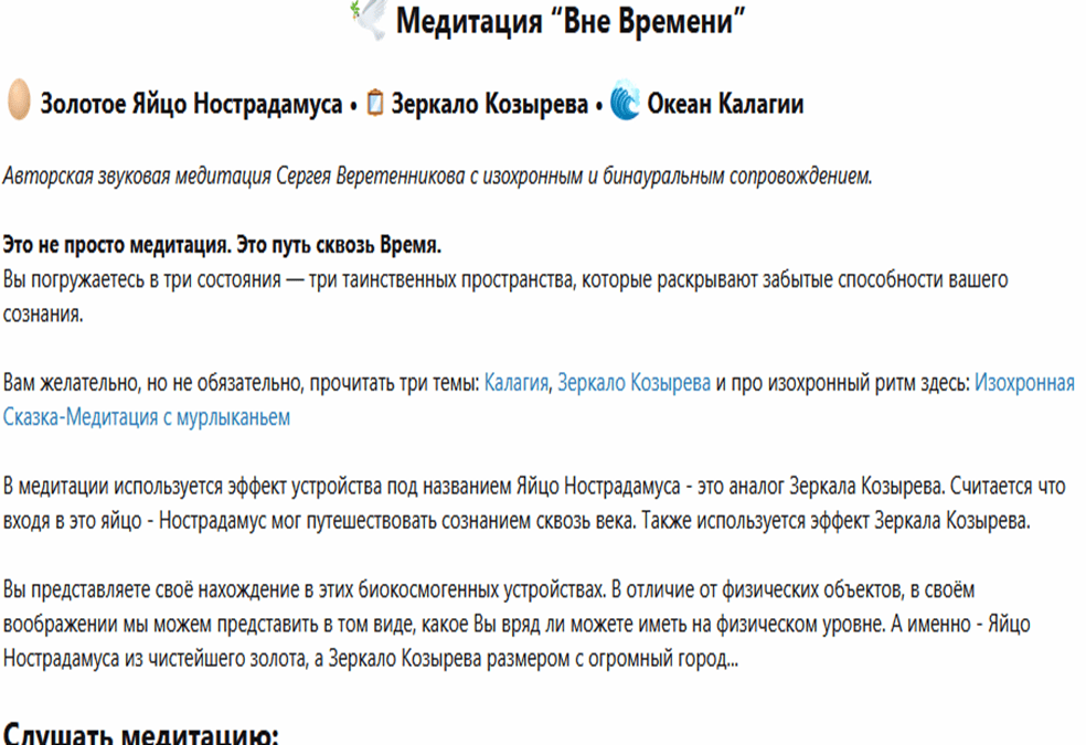 upload_2025-12-10_16-15-31.png