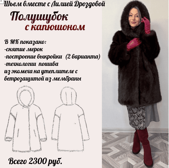 upload_2025-12-16_18-52-12.png