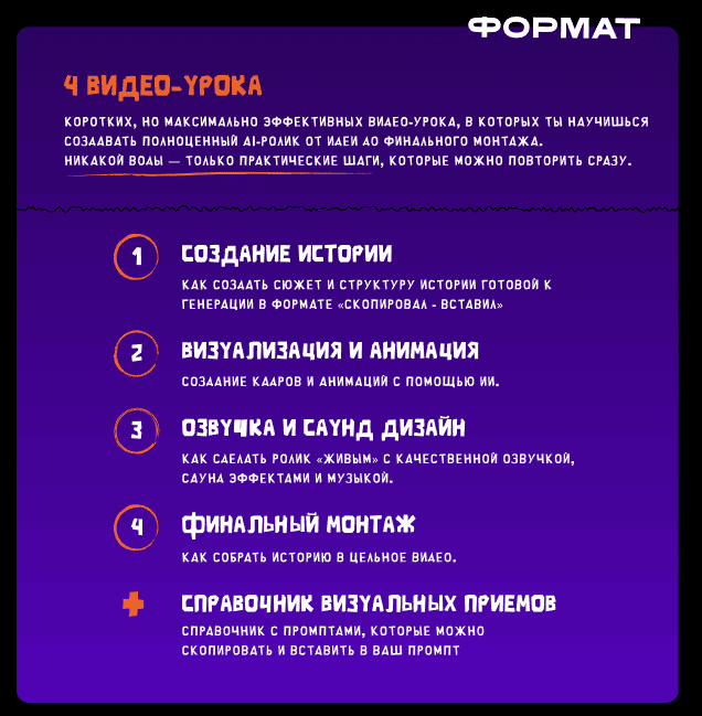 upload_2025-12-1_19-3-9.png