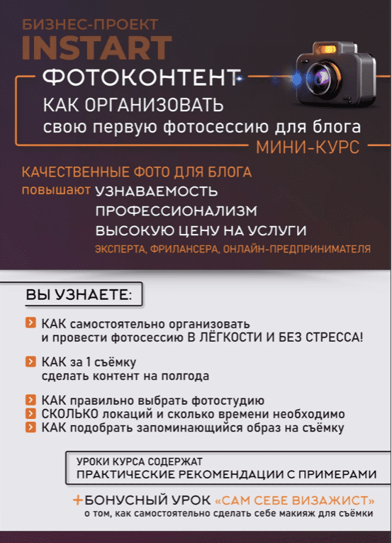 upload_2025-2-27_17-33-7.png