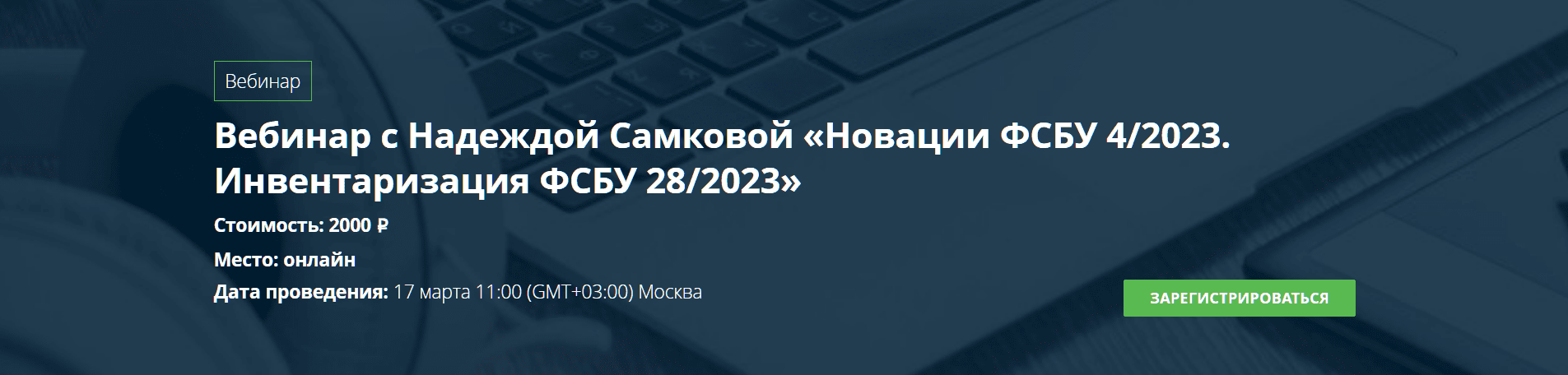 upload_2025-3-10_19-7-51.png