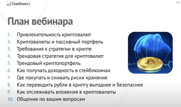 upload_2025-5-1_5-28-2.png