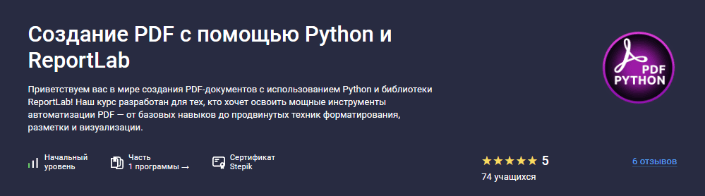 upload_2026-7-23_21-13-8.png