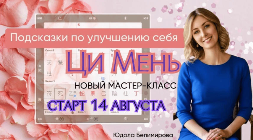 upload_2026-7-31_21-39-52.png