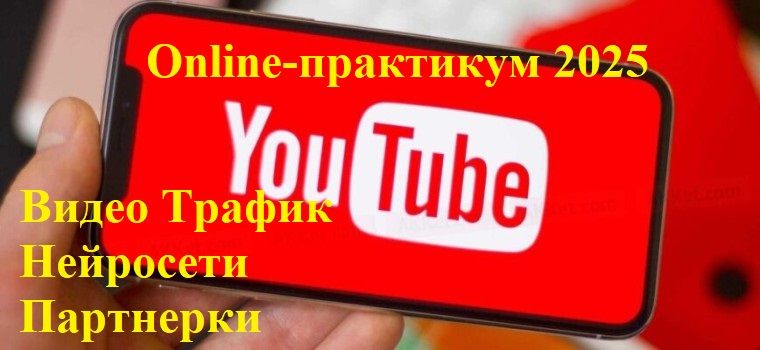 YouTube.jpeg
